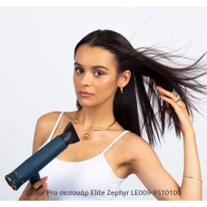 Labor Pro σεσουάρ Elite Zephyr LE009-9510100